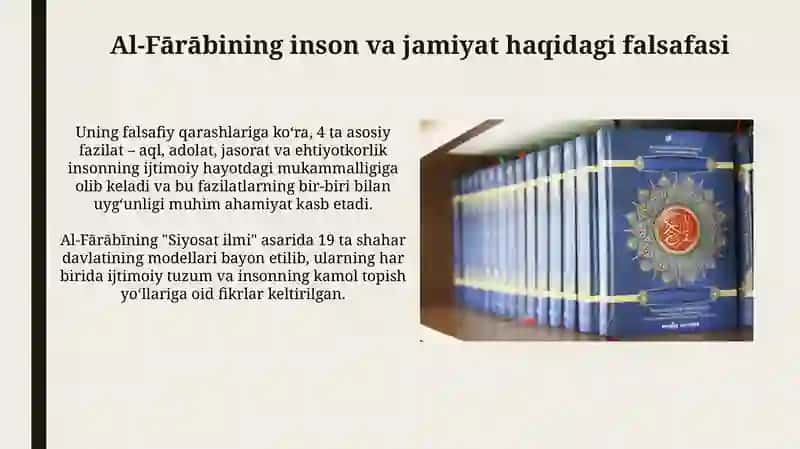 Al-Fārābining inson va jamiyat haqidagi falsafasi 3