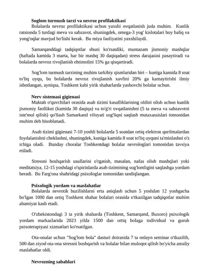 Nerv tizimining ahamiyati va gigiyenasi 3