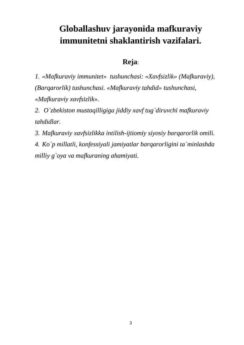 Globallashuv jarayonida mafkuraviy immunitetni shaklantirish vazifalari 3