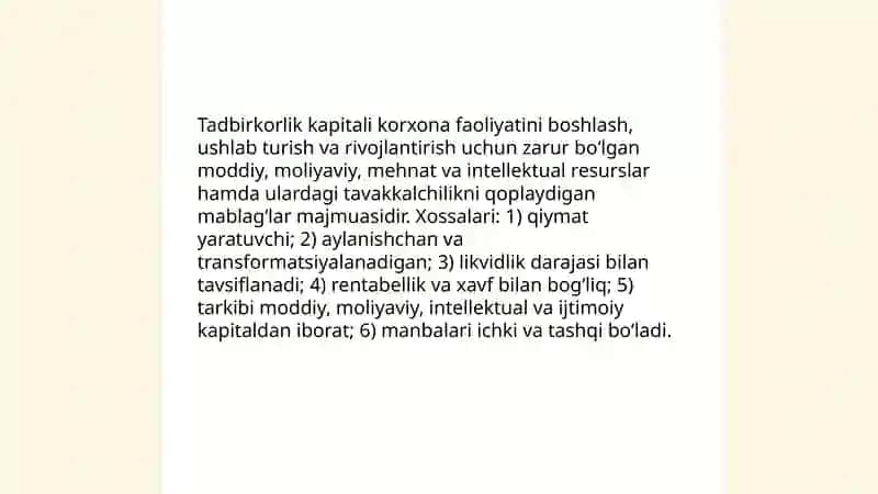 Tadbirkorlik kapitali va uning harakati bosqichlari 3