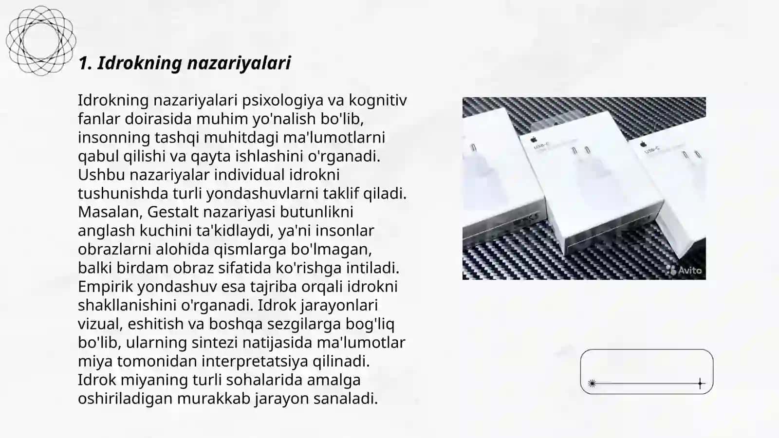 Idrokning nazariyalari 3