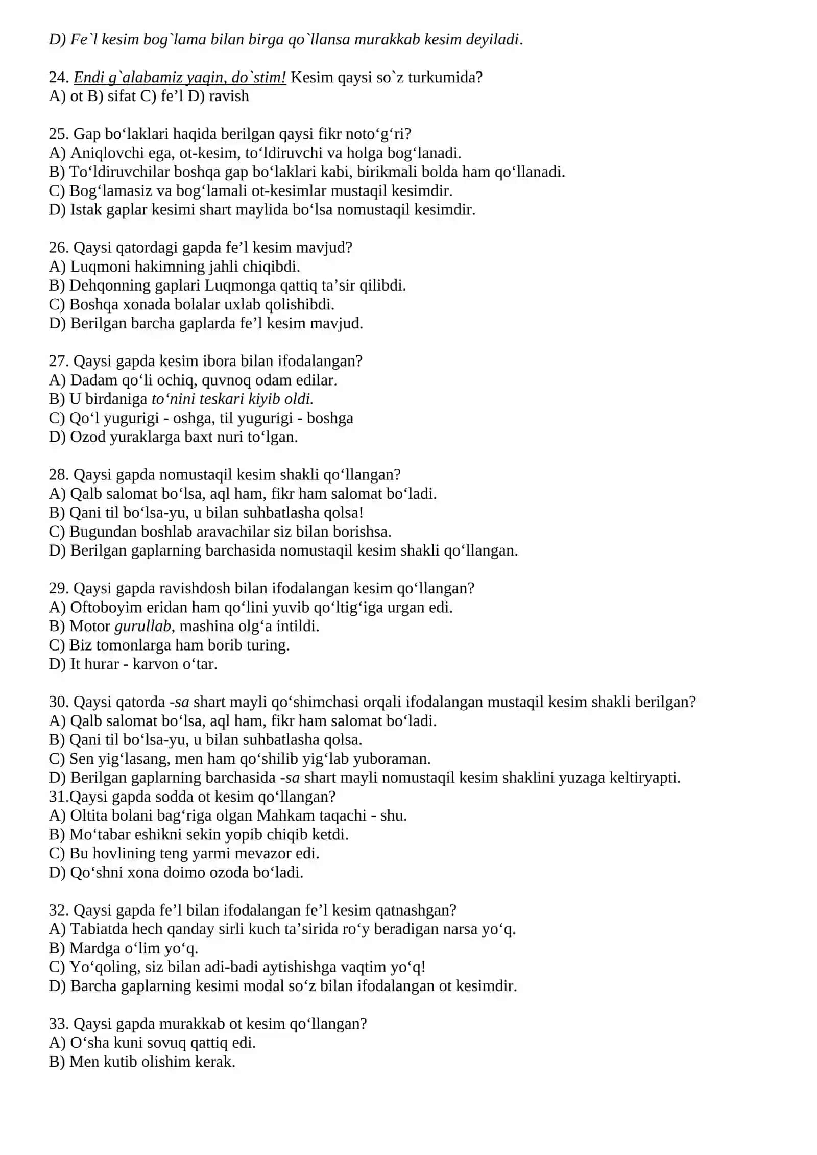 Kesim va uning ifodalanishi 3