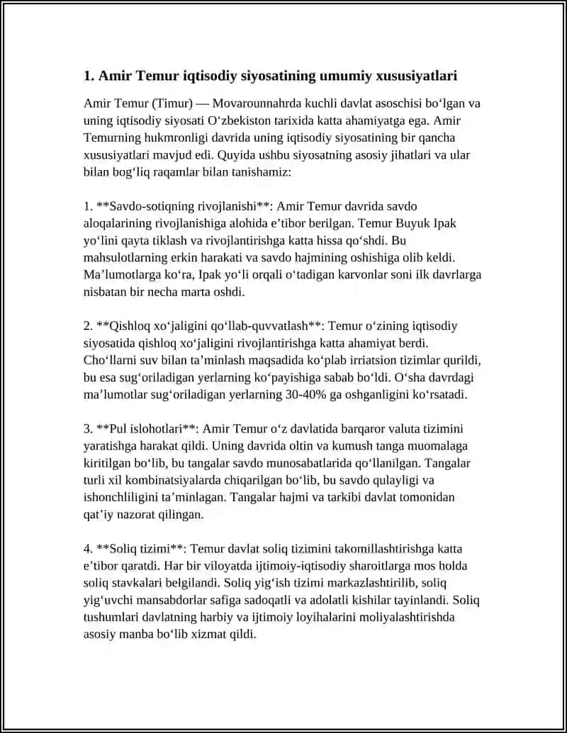 AMIR TEMURNING IQTISODIY QARASHLARI 3
