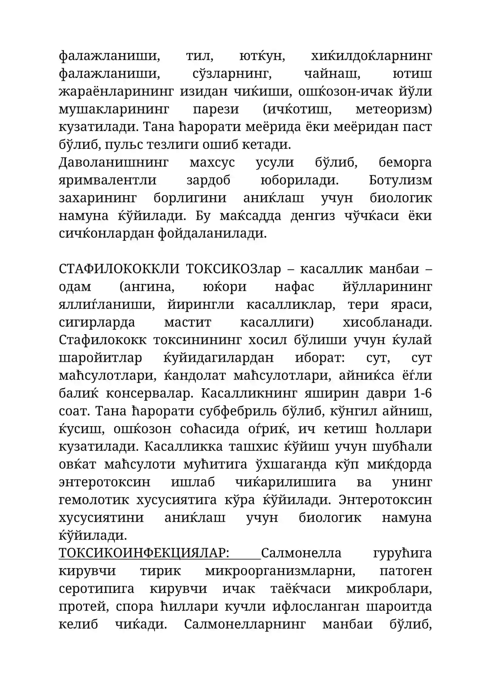 ОВЌАТДАН ЗАХАРЛАНИШЛАР ВА ОЛДИНИ ОЛИШ ТАДБИРЛАРИ 3