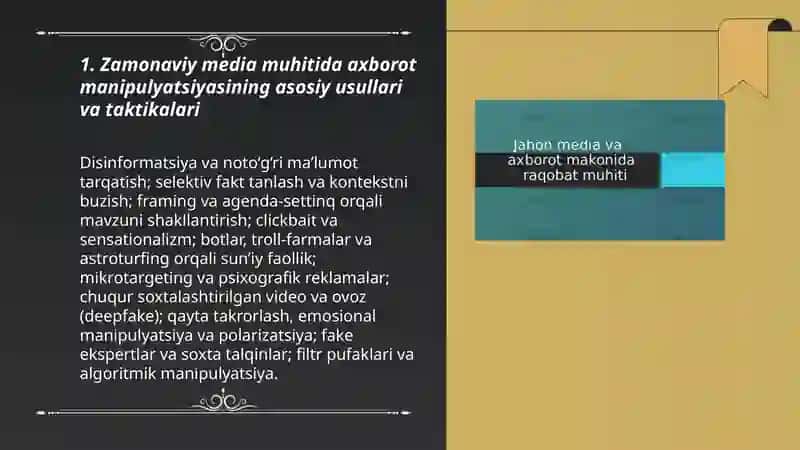 Zamonaviy media muhitida axborot manipulyatsiyasidan himoyalanish hamda jahon media va axborot makonida raqobat muhiti 3