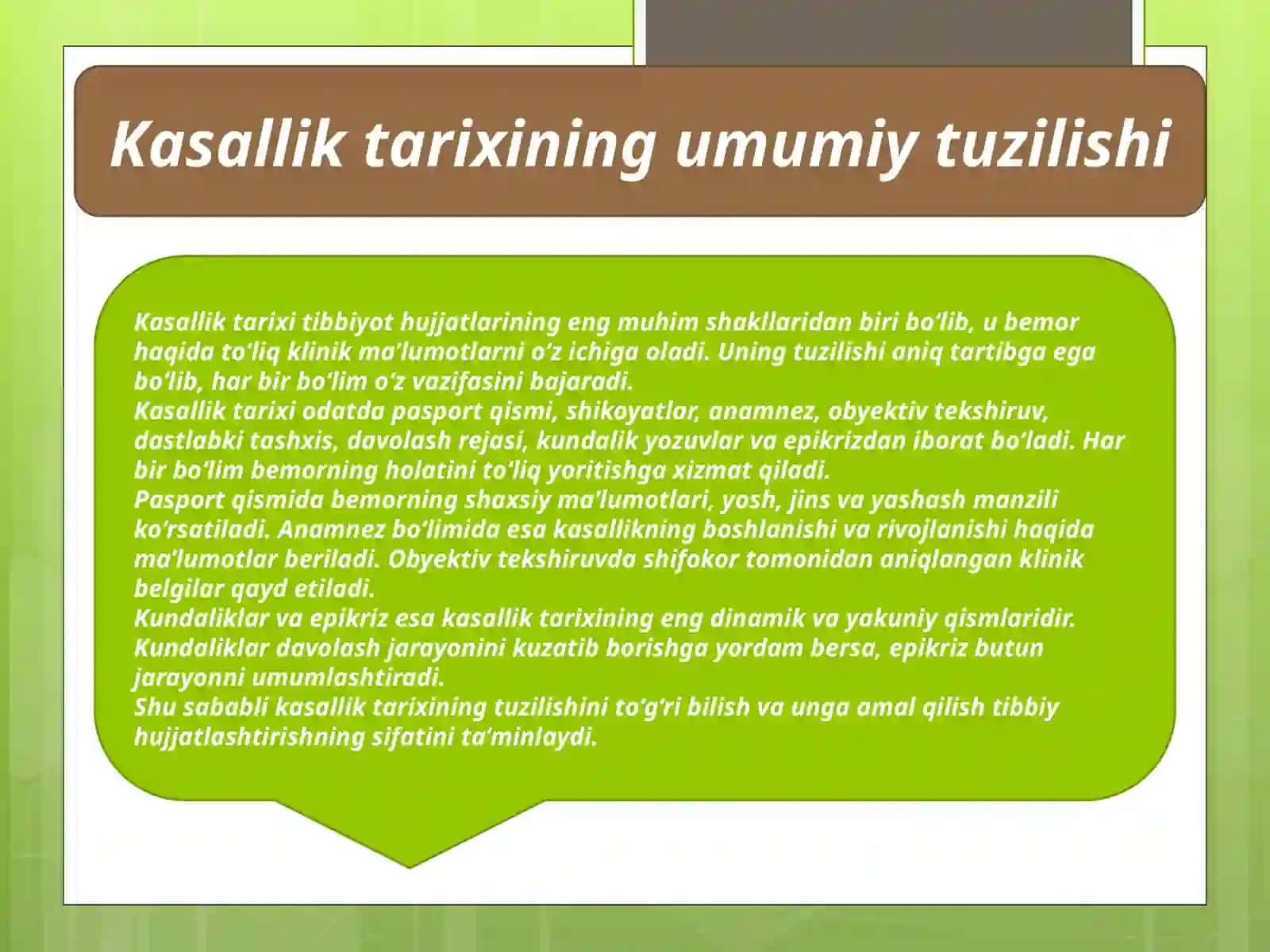 Kasallik tarixidagi kundaliklarni epikrizlarni yozishni o'rganish 3