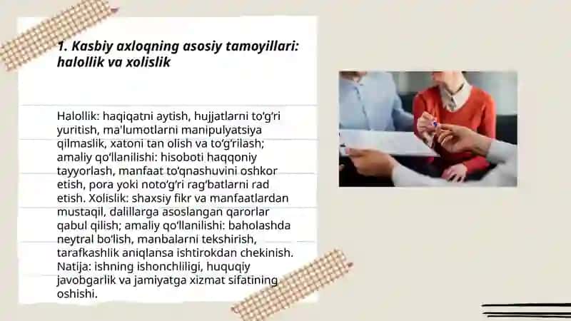 Kasbiy axloq va xulq-atvor qoidalari 3