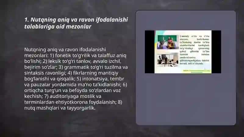 Zamonaviy o'qituvchining nutq madaniyatiga qo'yiladigan talablar 3