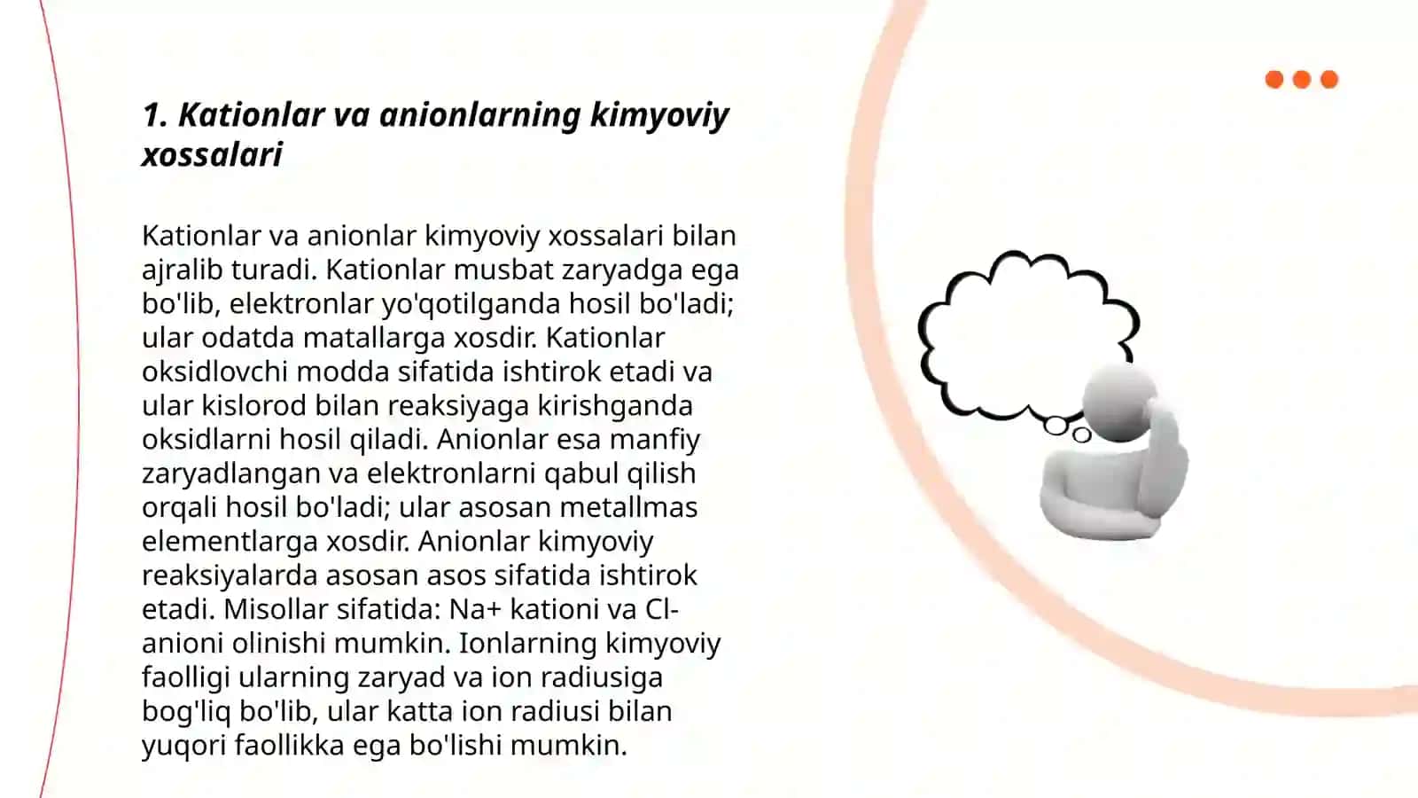 Kationlar va anionlarning guruhlar bo'yicha sinflanishi 3