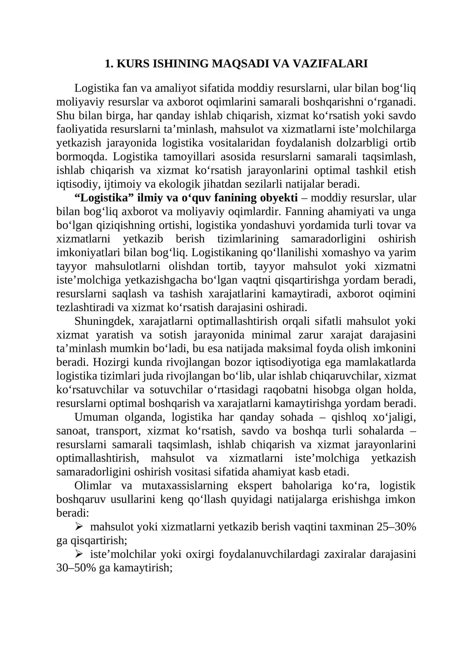 OMBORLARDA MODDIY ZAXIRALARNI BOSHQARISH TIZIMINI TAKOMILLASHTIRISH 3