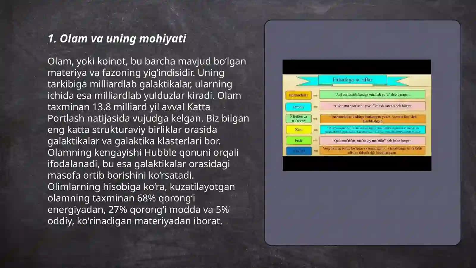 Falsafa qonunlari va kategoriyalari 3
