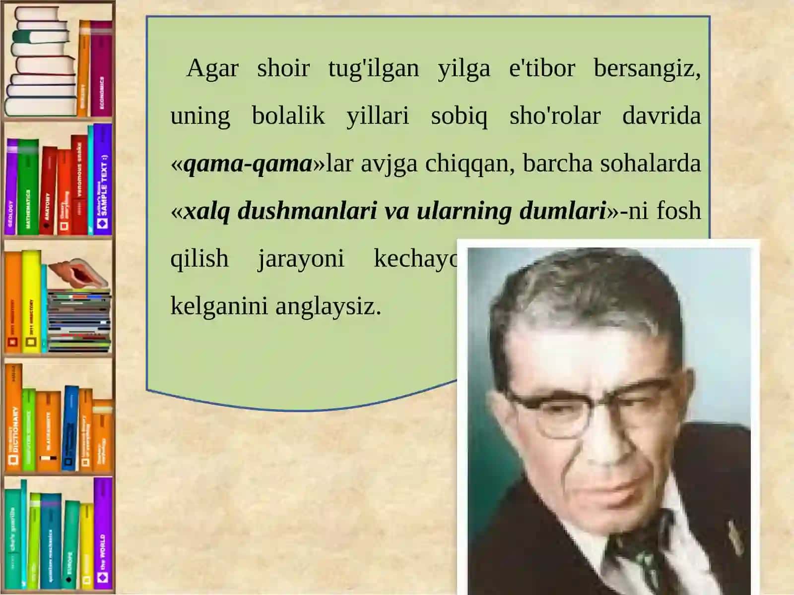 TO'RA SULAYMON (1934—2005) 3