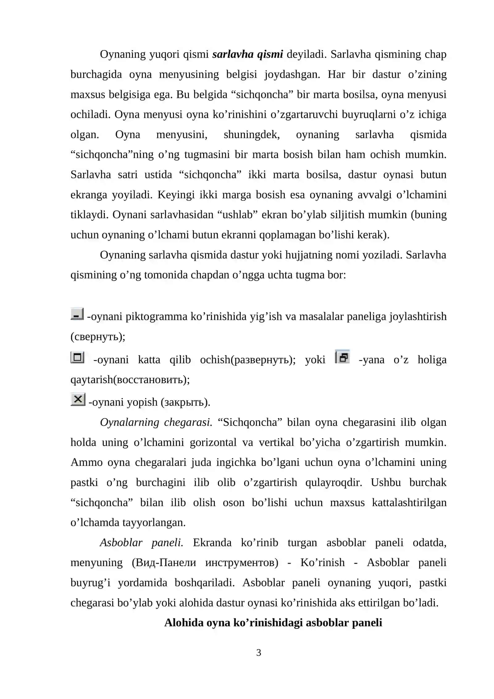 Oynalar bilan ishlash 3