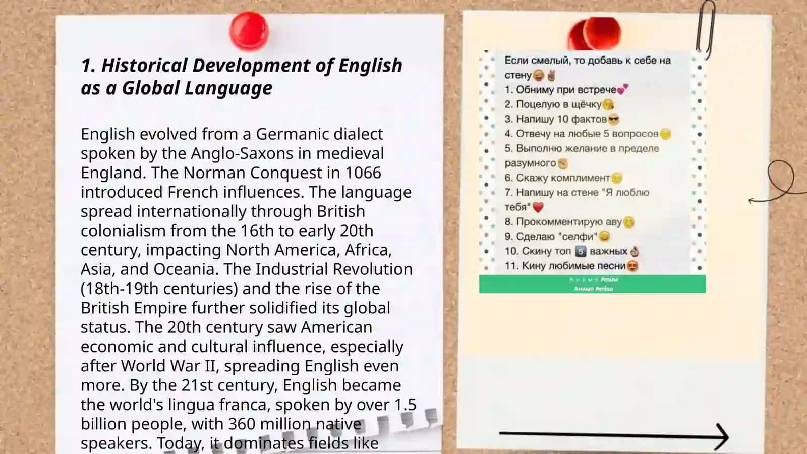 Globalization and the Spread of English in the Modern World 3
