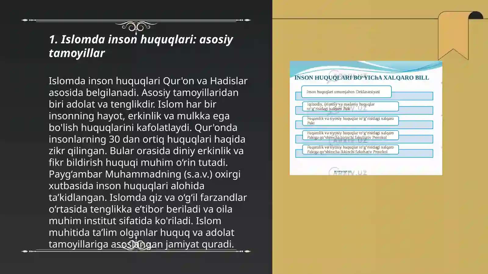 Islomda inson huquq va erkinliklarin ta’minlanishining o’ziga xos jihatlari 3