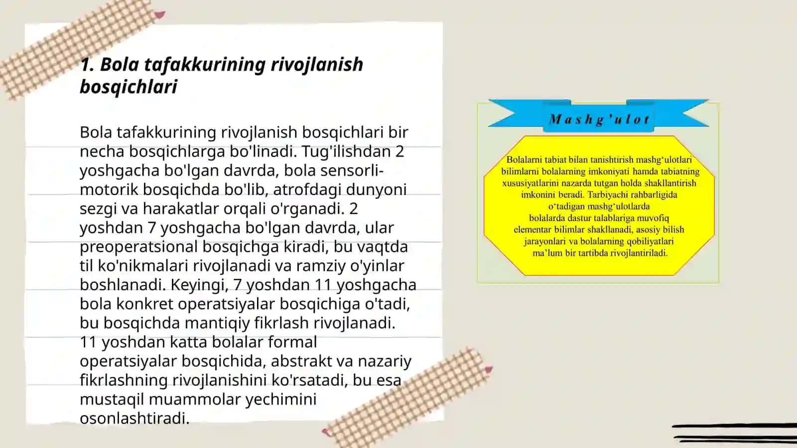 Tizimli oʻqitish jarayonida bola tafakkurining rivojlanishi 3
