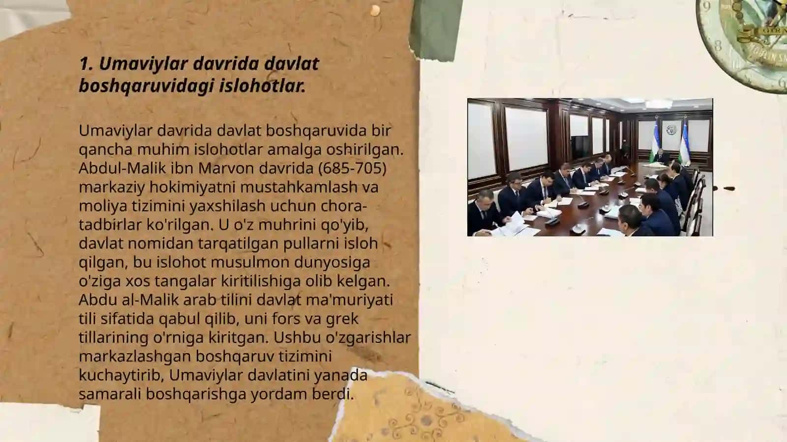 Roshid xalifalar hukmronligi davridagi islohotlarning mohiyati 3