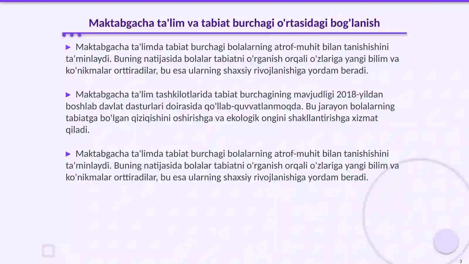 Maktabgacha ta'lim tashkilotida tabiat burchagini tashkil etish 3