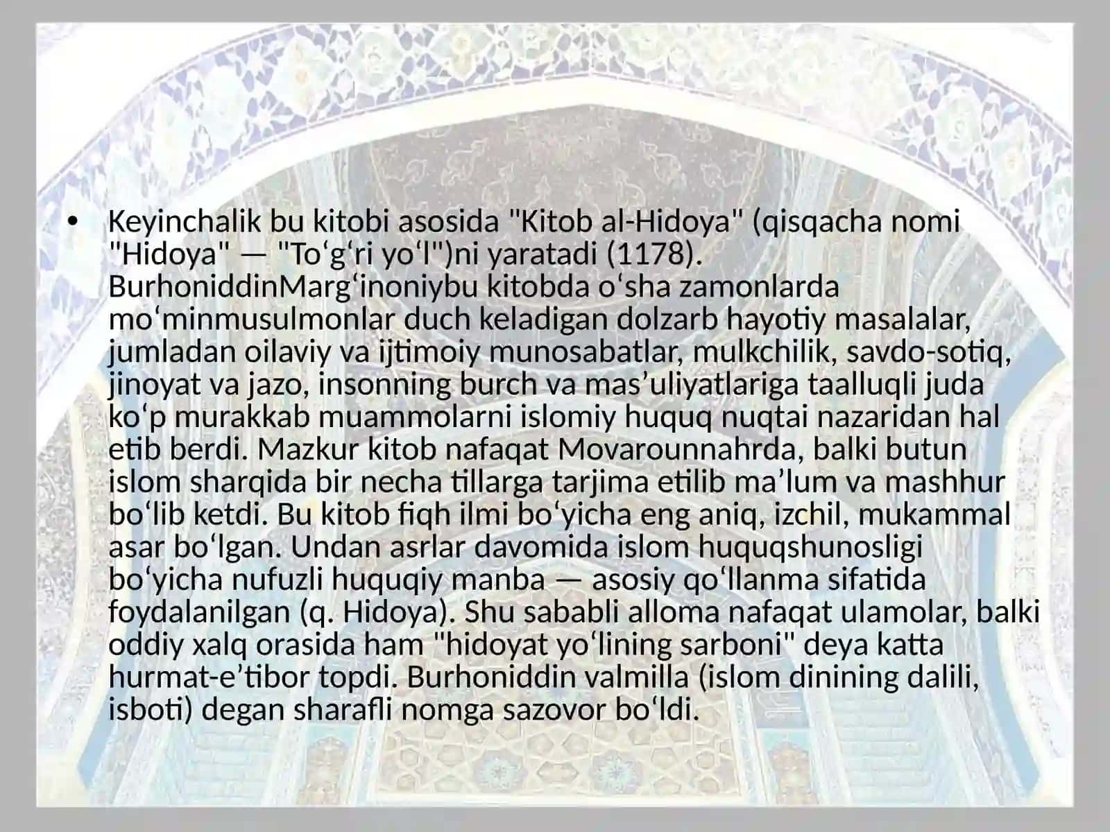 Burhoniddin Margʻinoniy 3
