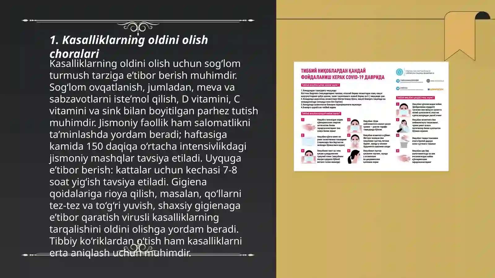 Tabiiy fanlar nazariyasi taqdimoti 3