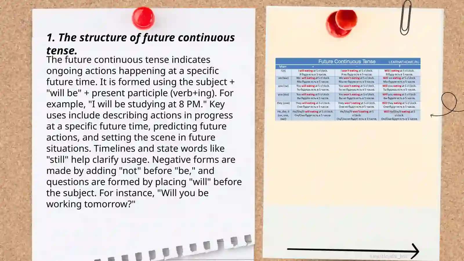 future continuous tense 3