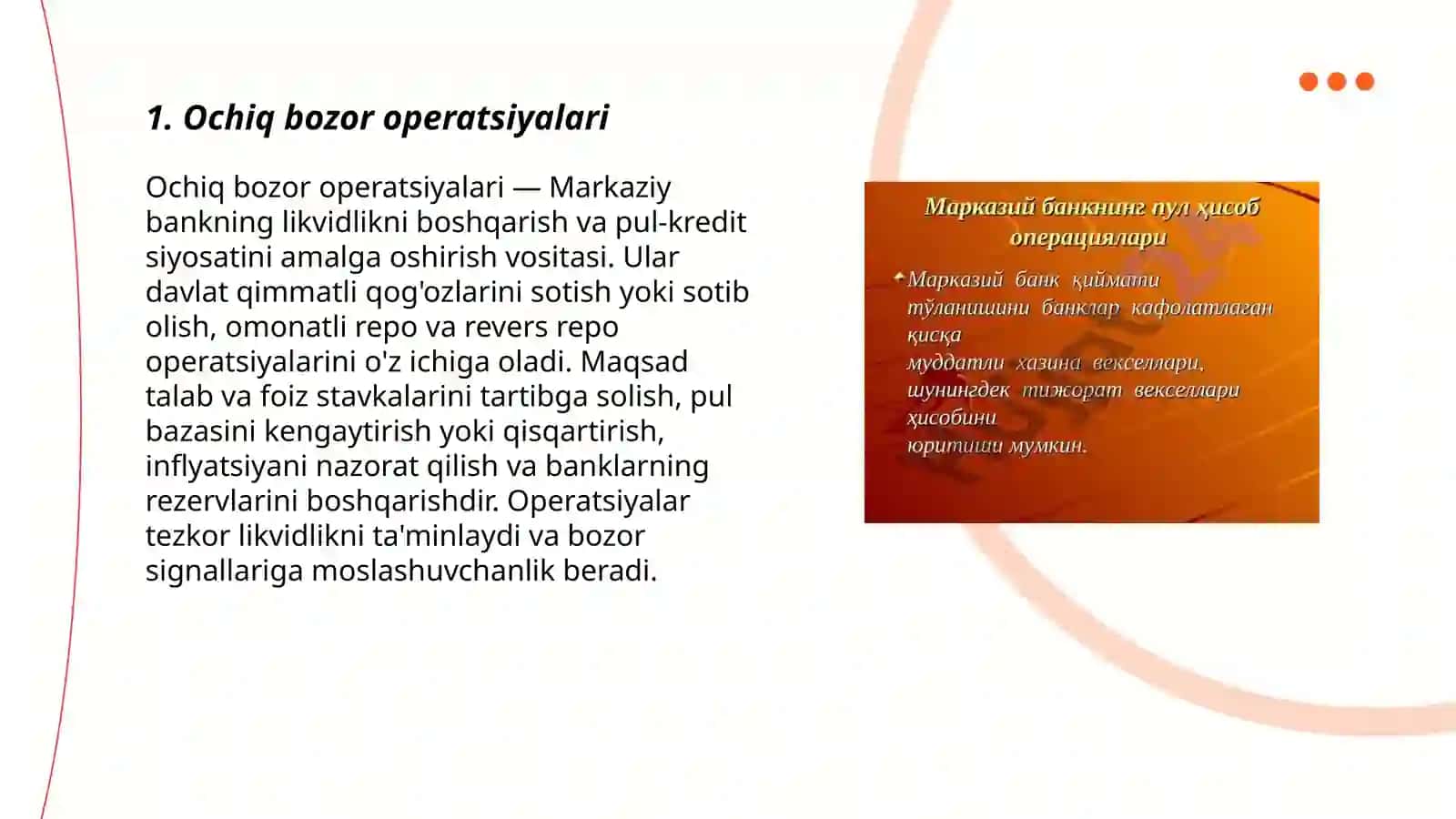 Ochiq bozor operatsiyalari 3