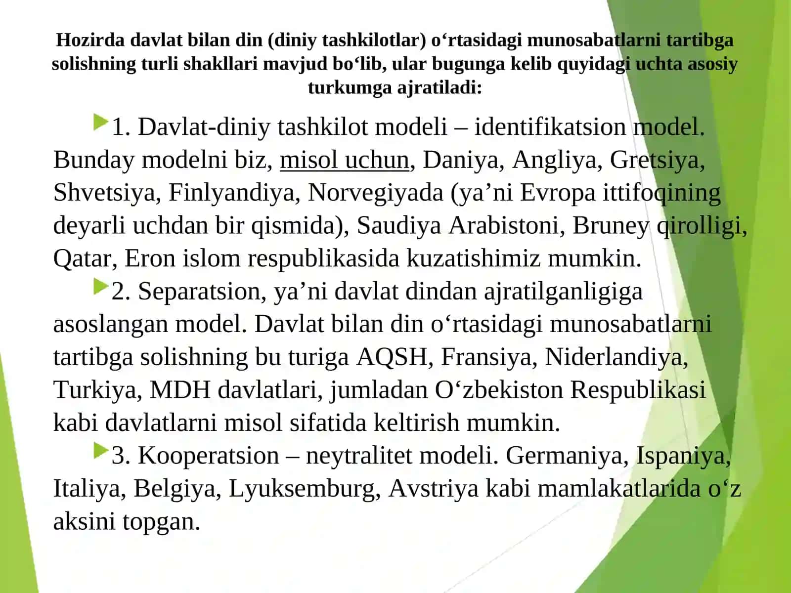 O‘ZBEKISTONDA DAVLATNING DIN VA DINIY TASHKILOTLAR BILAN MUNOSABATI 3