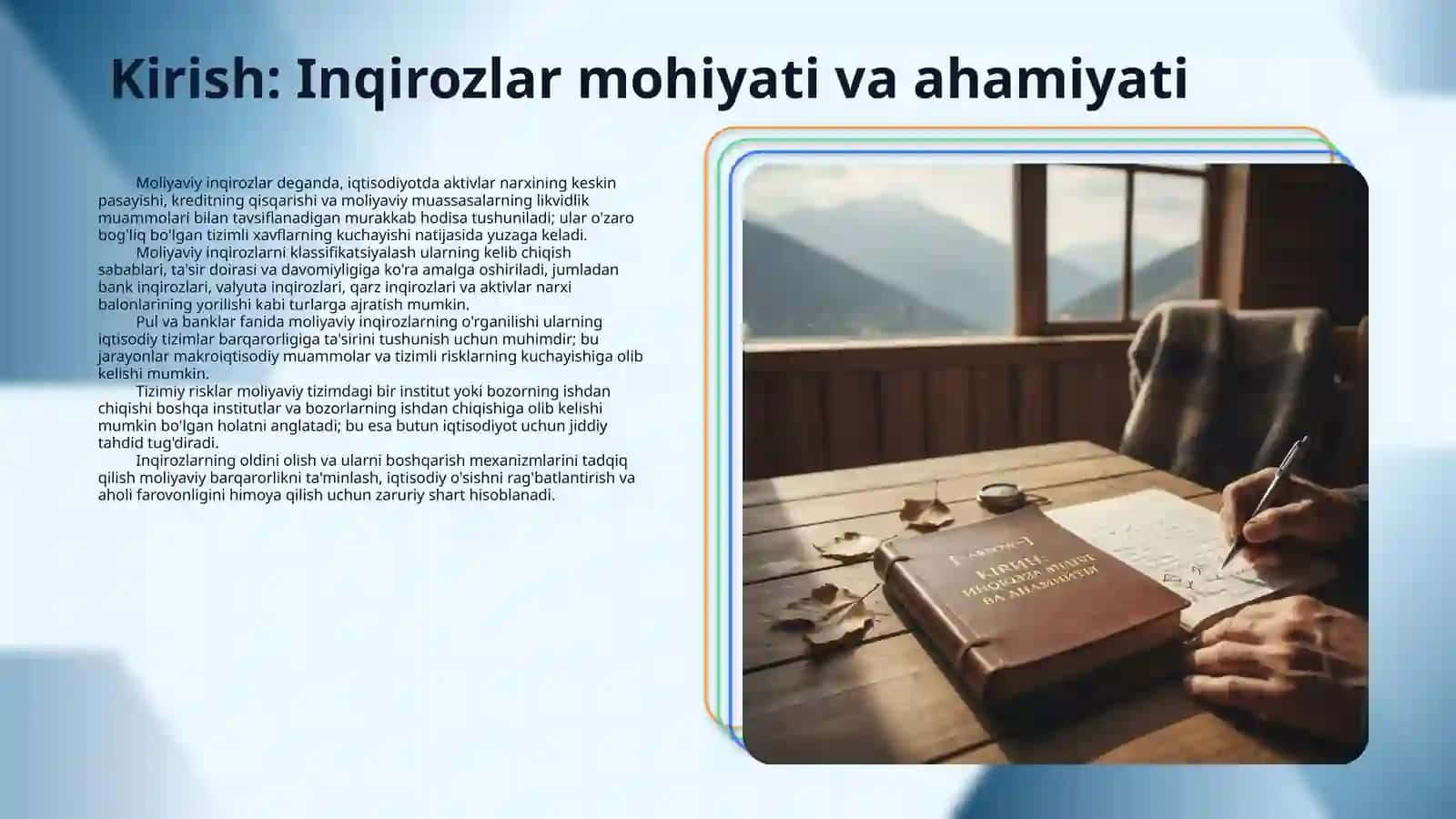 Moliyaviy inqirozlar 3