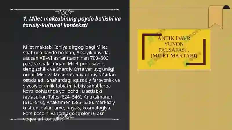 Qadimgi yunon falsafasi.Milet maktabi 3