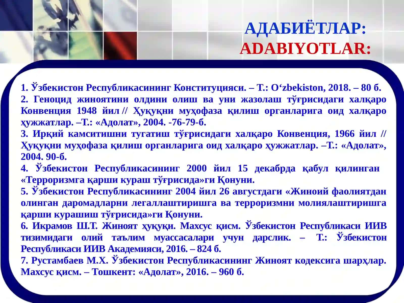 Тинчлик ва хавфсизликка қарши жиноятлар 3