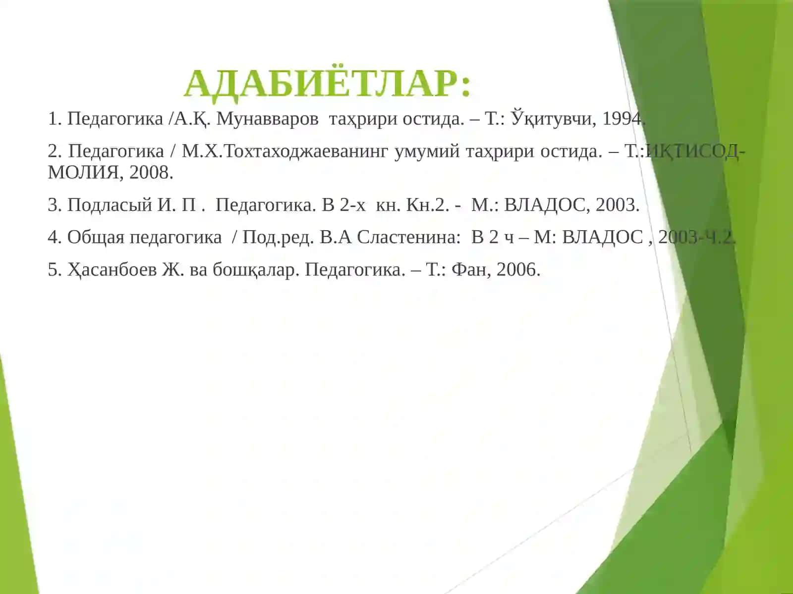 Жамоа тарбия объекти ва субъекти сифатида 3