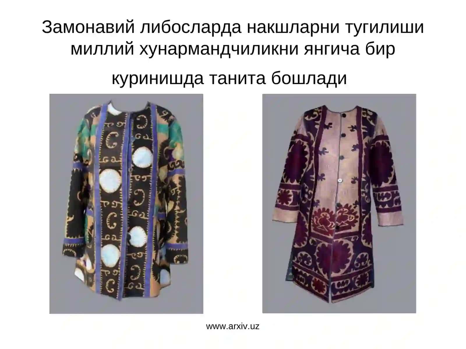 Миллий декоратив каштачилигидаги накшларнинг замонавий либосларда акс эттирилиши 3