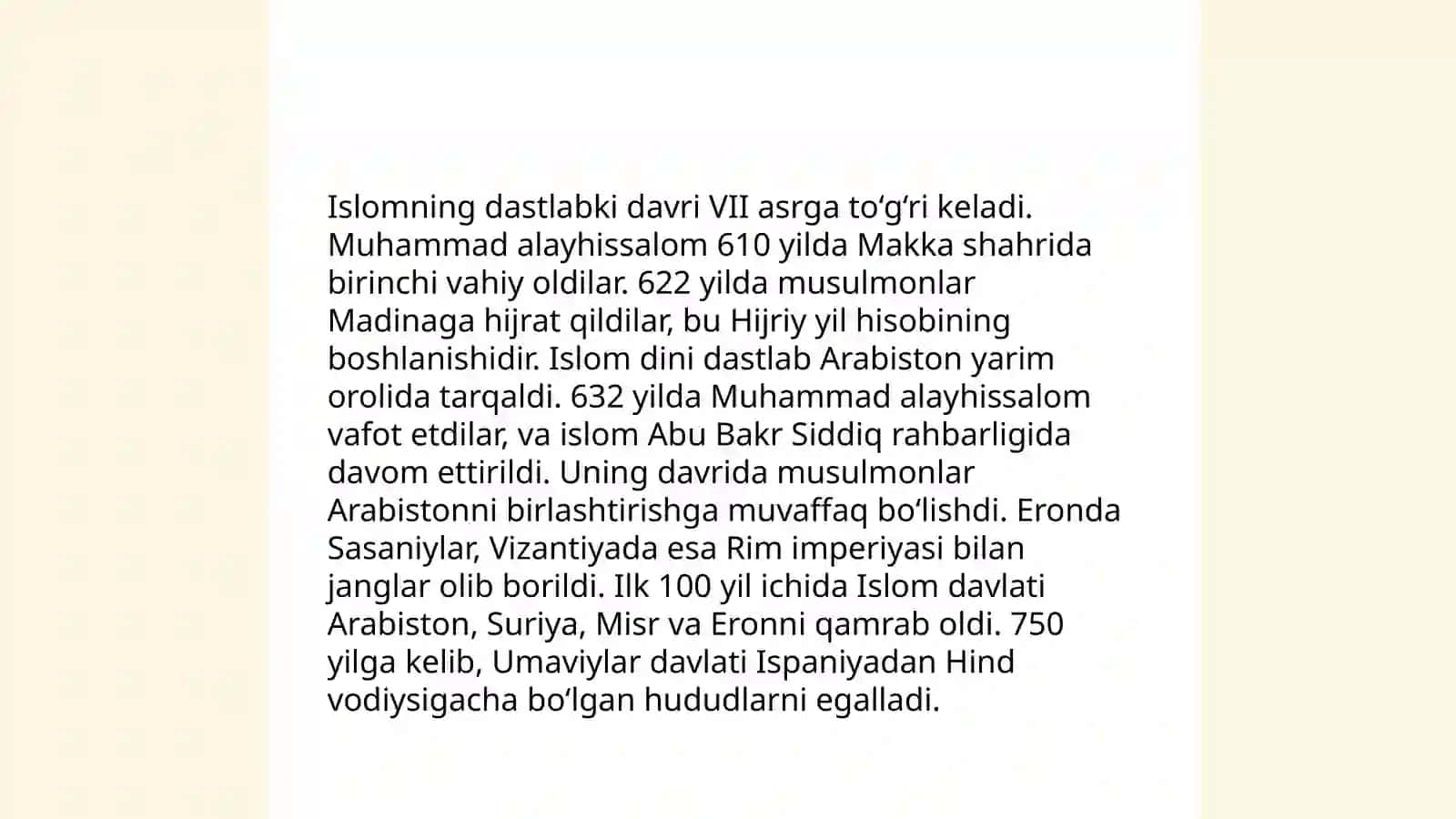 Islom dinining tarqalishi 3