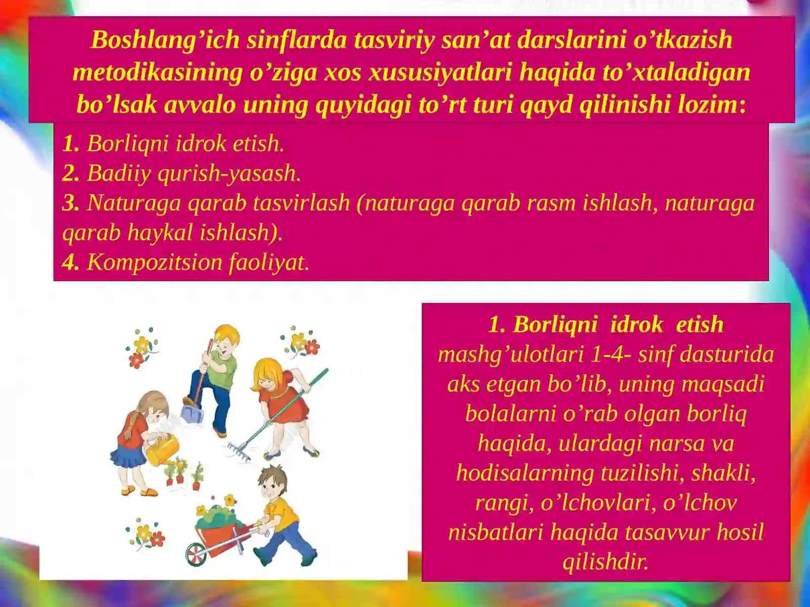 Boshlang’ich sinflarda tasviriy san’atni o’qitish metodikasi 3