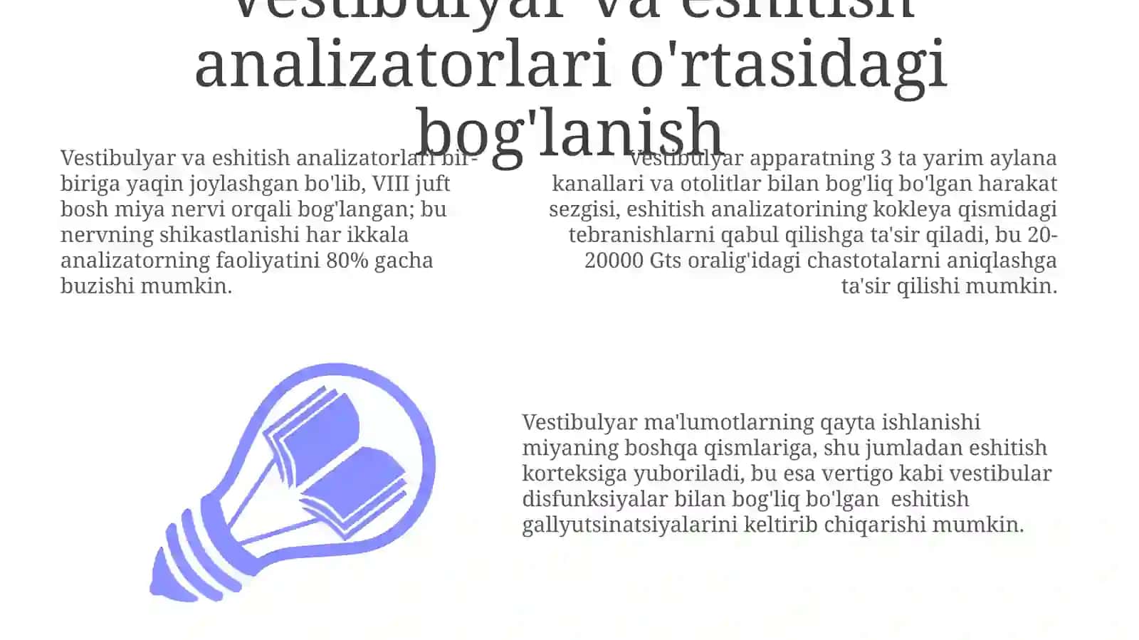 Muvozanat analizatorining fiziologiyasi 3