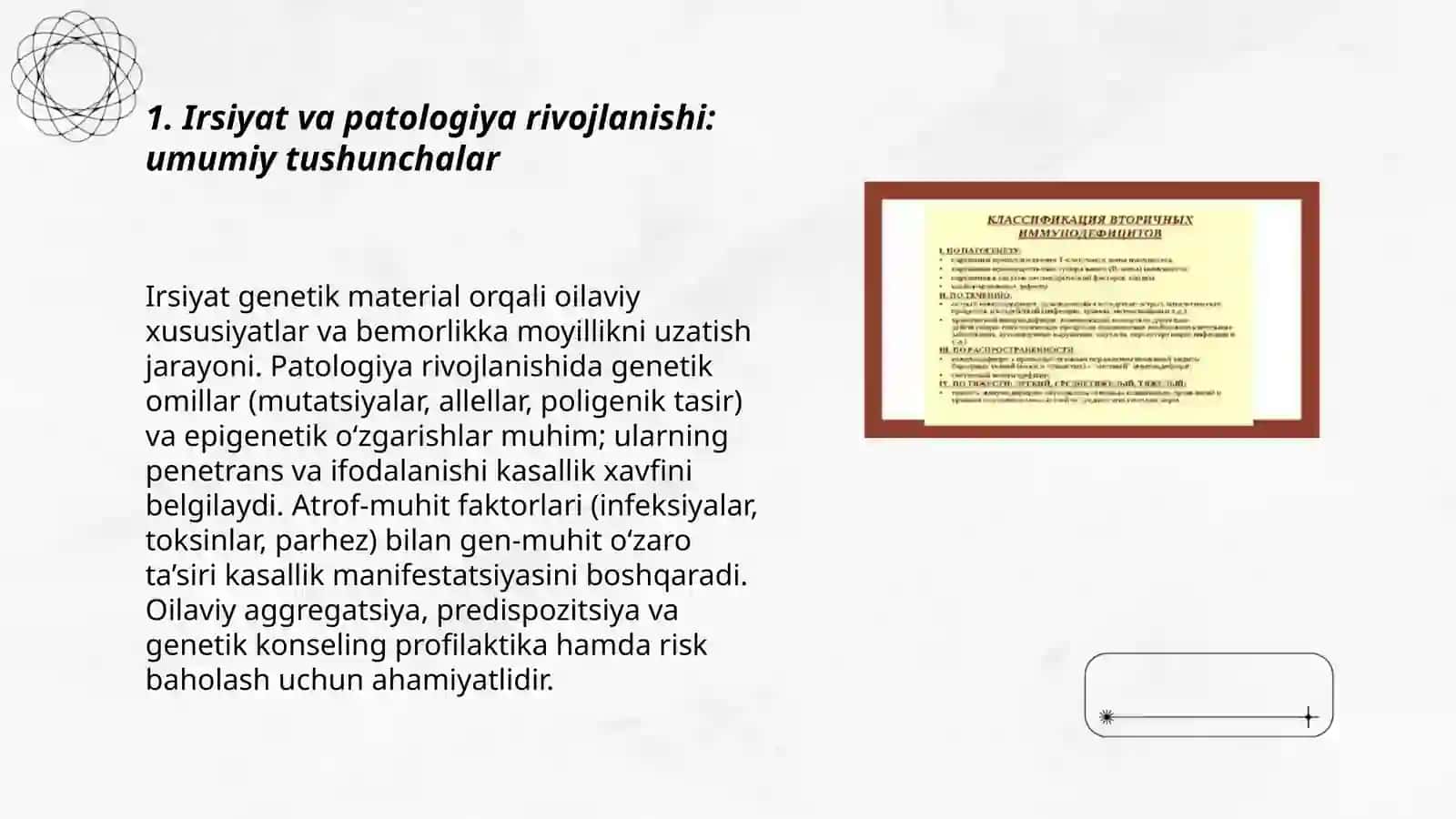 Patologiya rivojlanishida irsiyatning ahamiyati 3