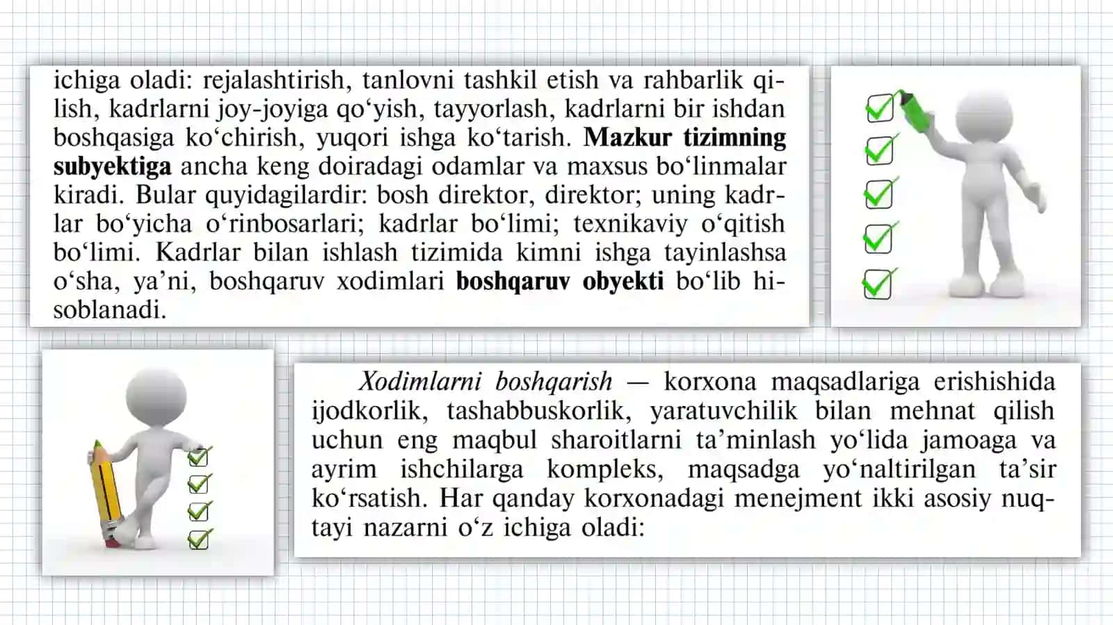 9-mavzu: Ta’lim tizimida kadrlar menejmenti 3