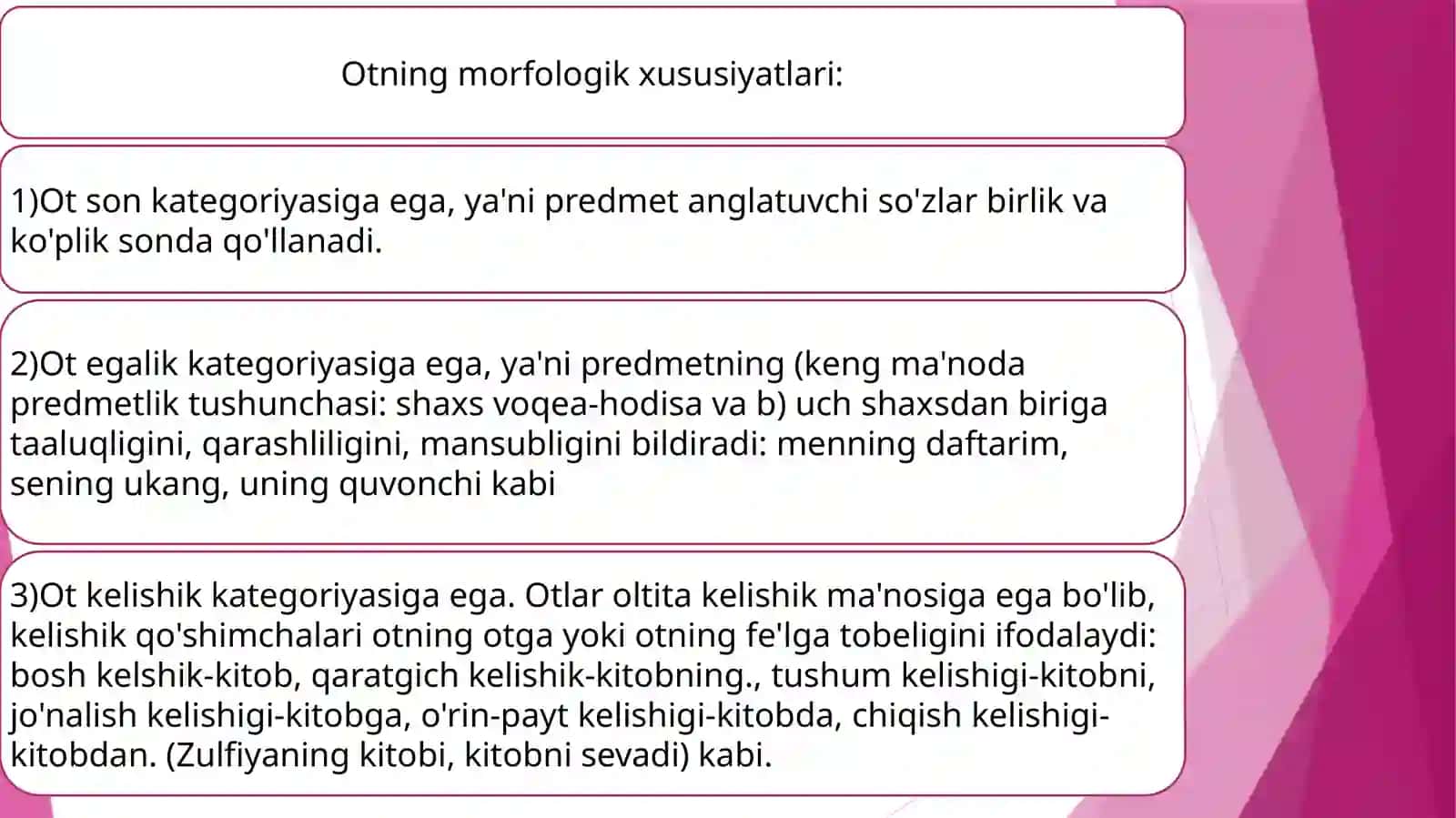 Otning ma'no turlari 3