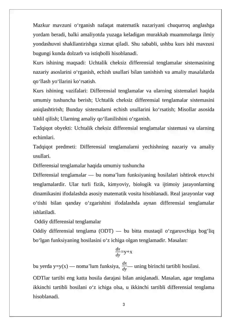 Uchtalik cheksiz differensial tenglamalar sistemasi 3