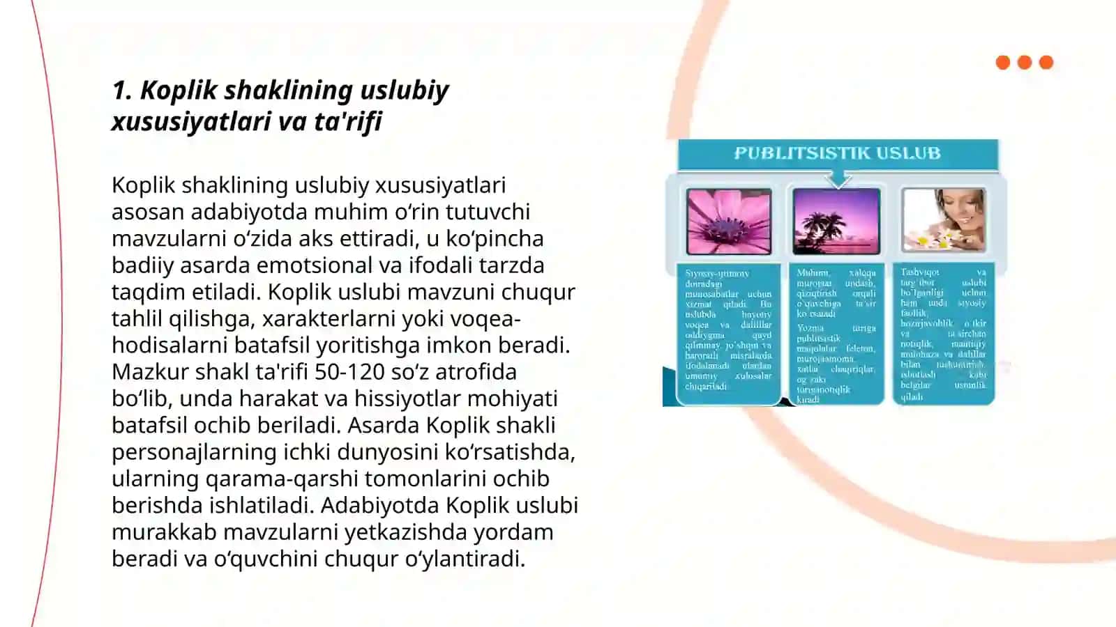 Koplik shaklining uslubiy xususiyatlari 3