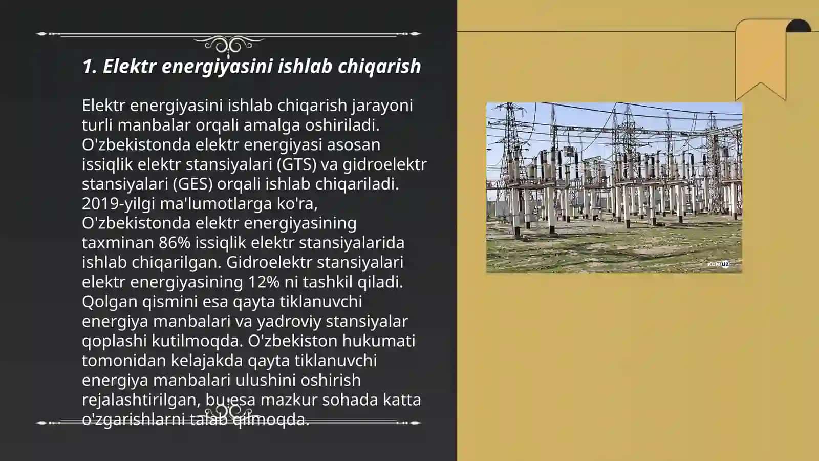 Shamol elektor stansiyasi (ShES) 3