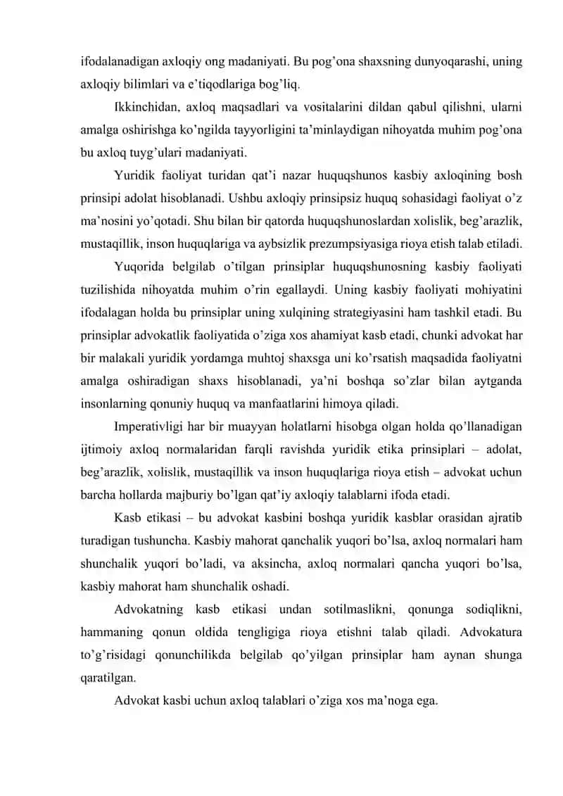 Advokatning kasb etika qoidalari 3