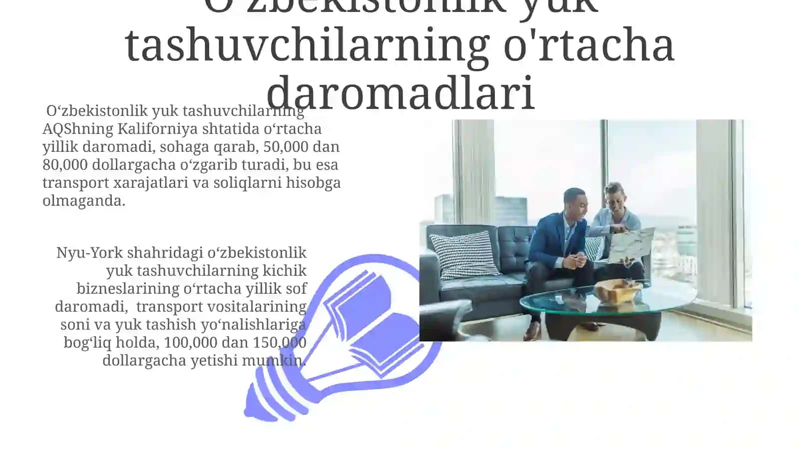 Amerikadagi truck biznesida ishlayotgan o'zbekistonliklar statistikasi 3