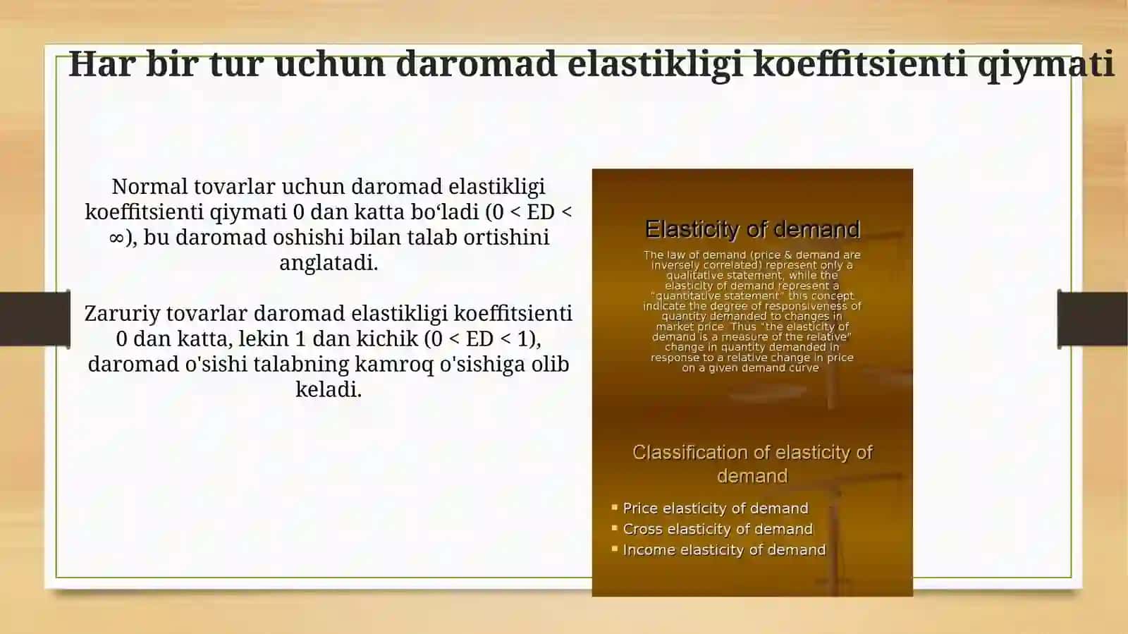 Daromad elastikligini hisoblash formulasi 3