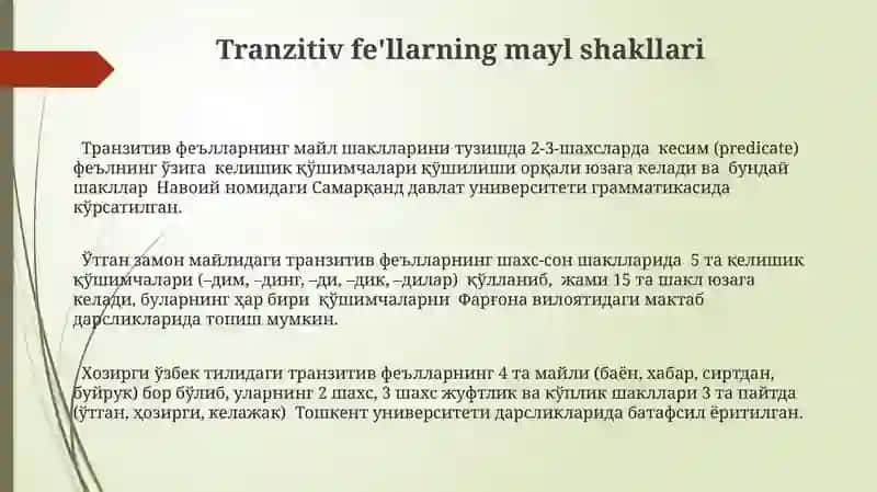 Transitive verbs in the Devonian language 3