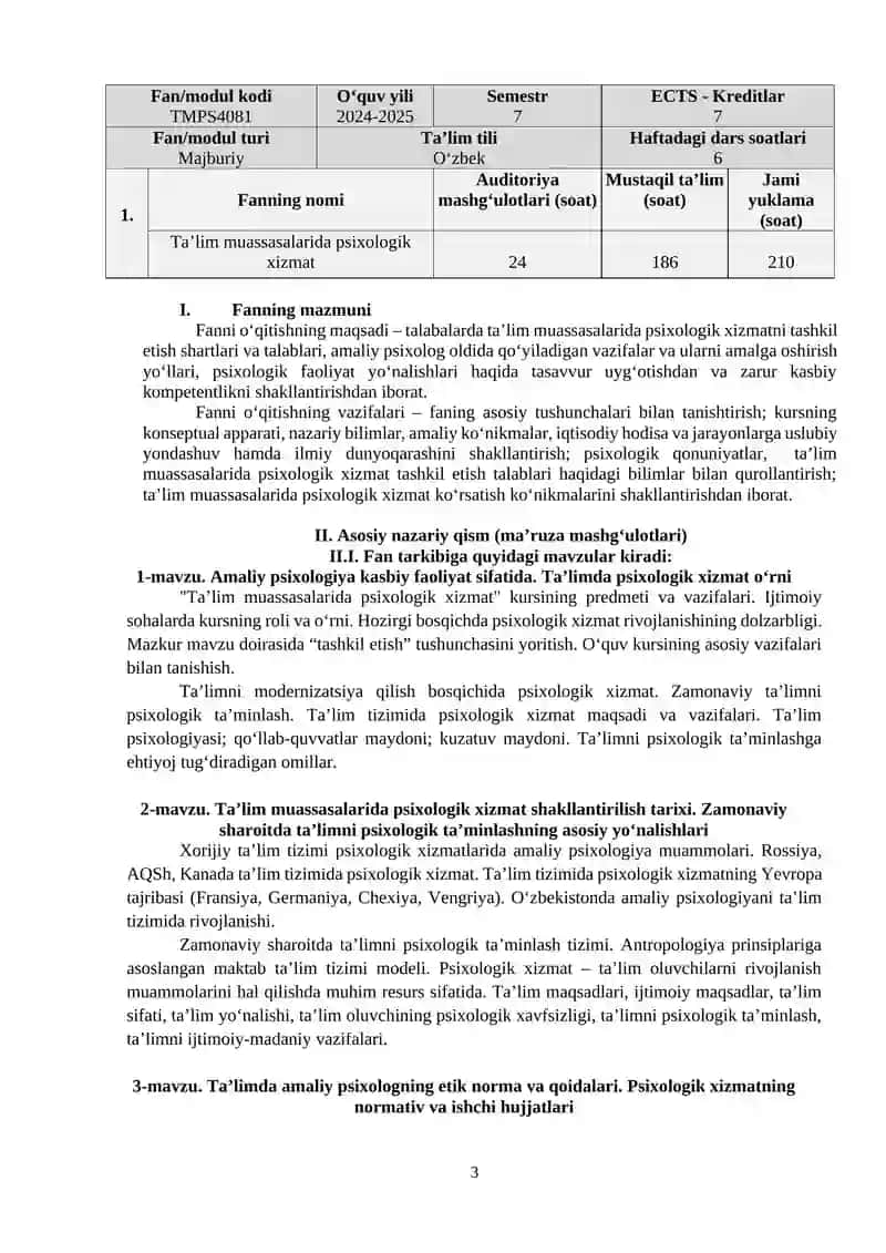 Ta'lim muassasalarida psixologik xizmat ishchi oʻquv dasturi 3