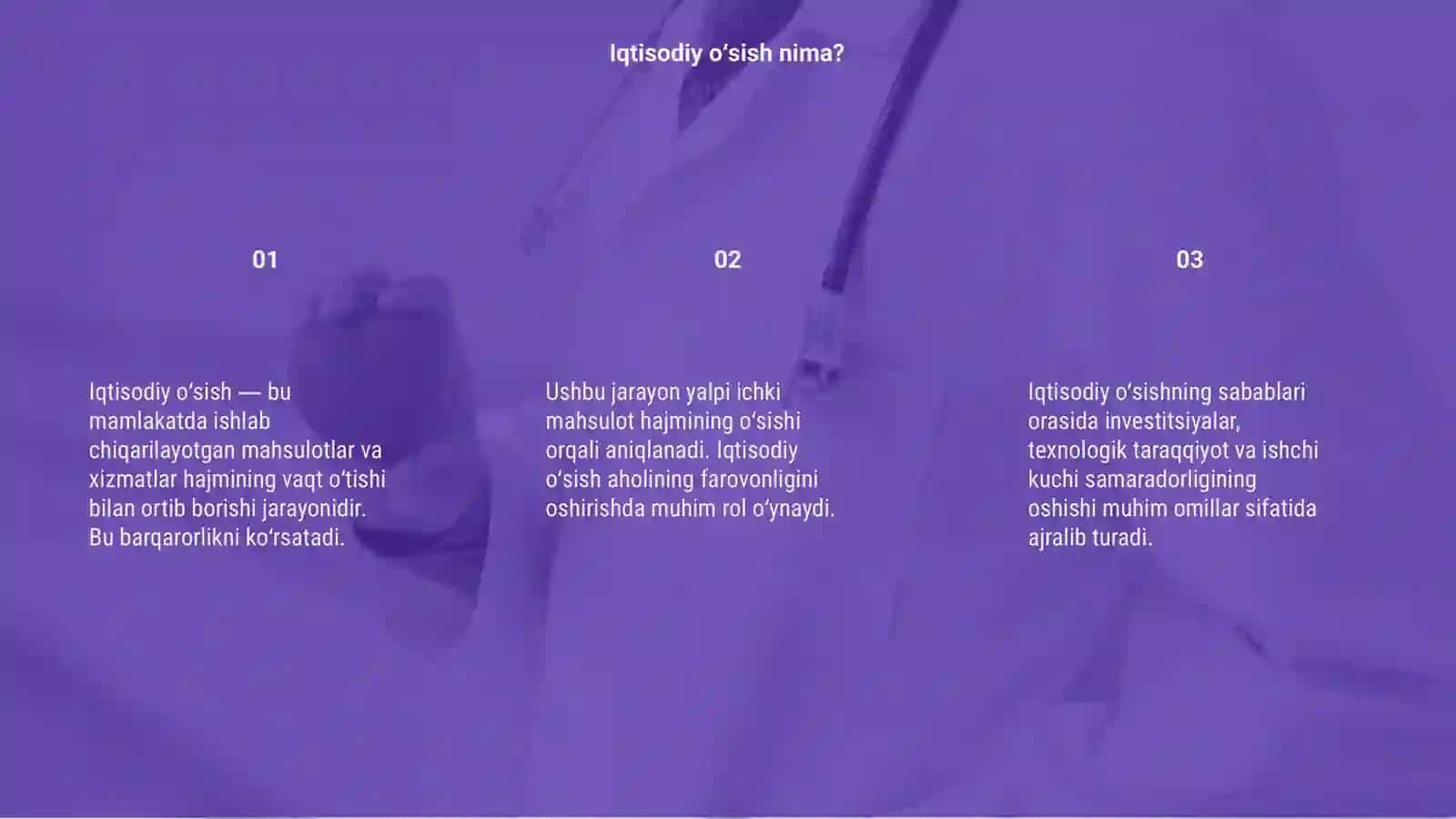 Iqtisodiy o‘sishning ta‘rifi, iqtisodiy o‘sishning tarifi 3