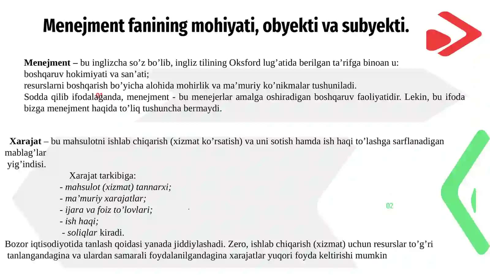 MENEJMENT" FANINING PREDMETI, OBYEKTI VA METODI 3