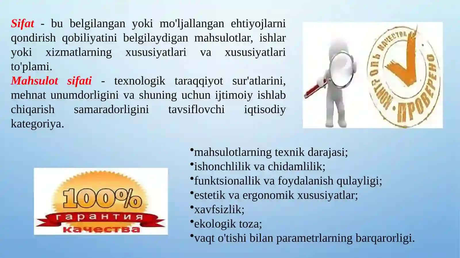 Sanoat mahsulotlarining sifati va uning raqobatbardoshligi 3