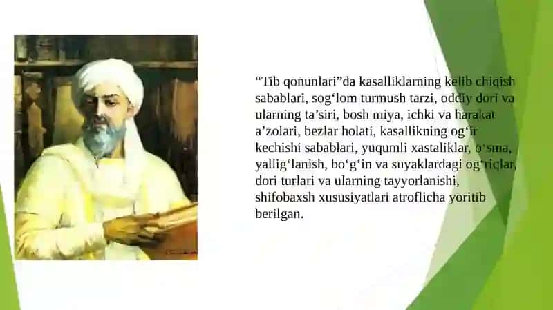IBN SINONING ILMIY MEROSI 3